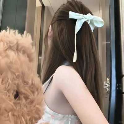 外来妹